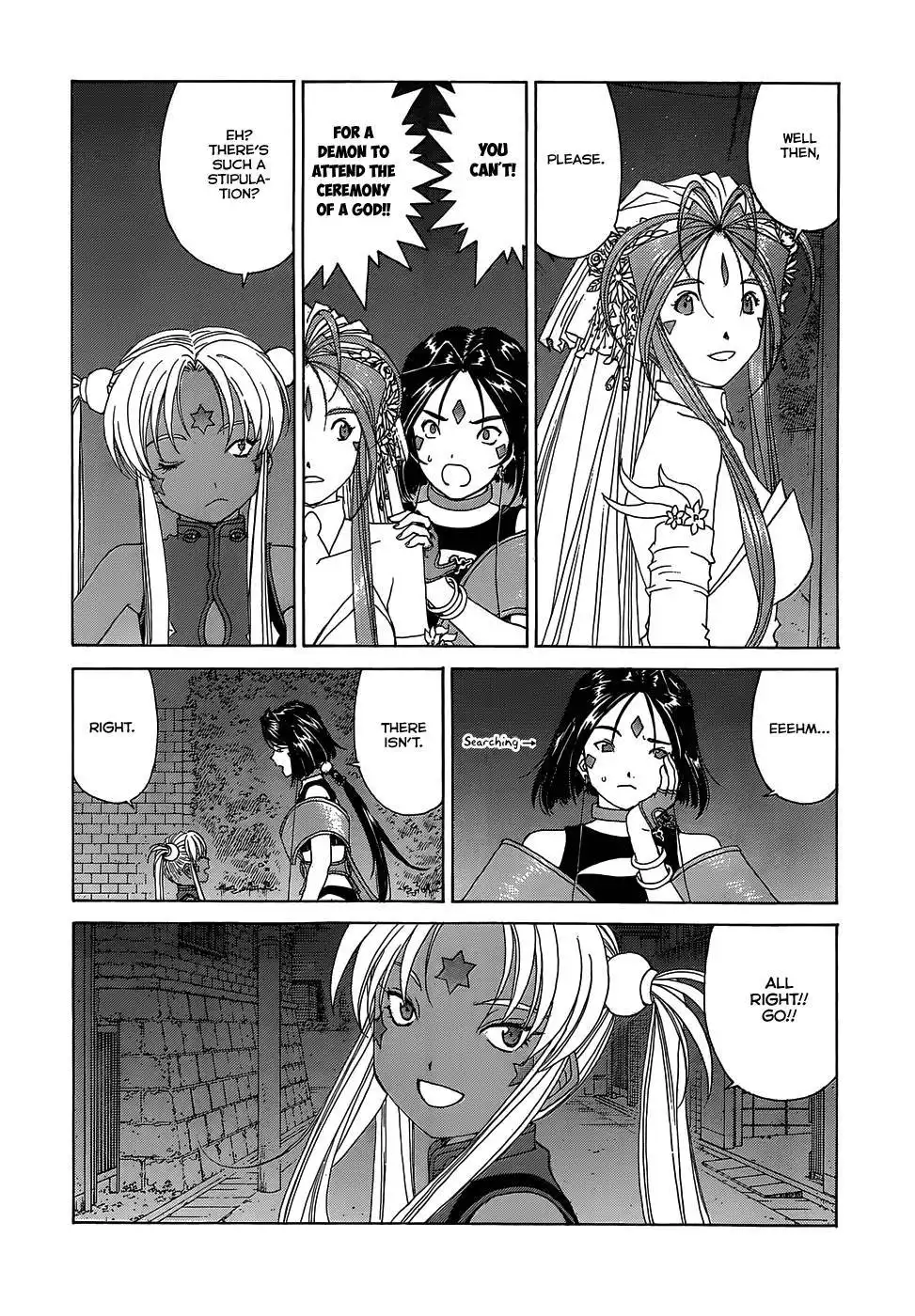 Ah My Goddess Chapter 308 10